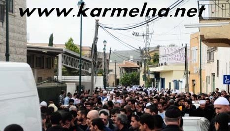 تشييع جثمان الشاب وجيه ادي فرو 